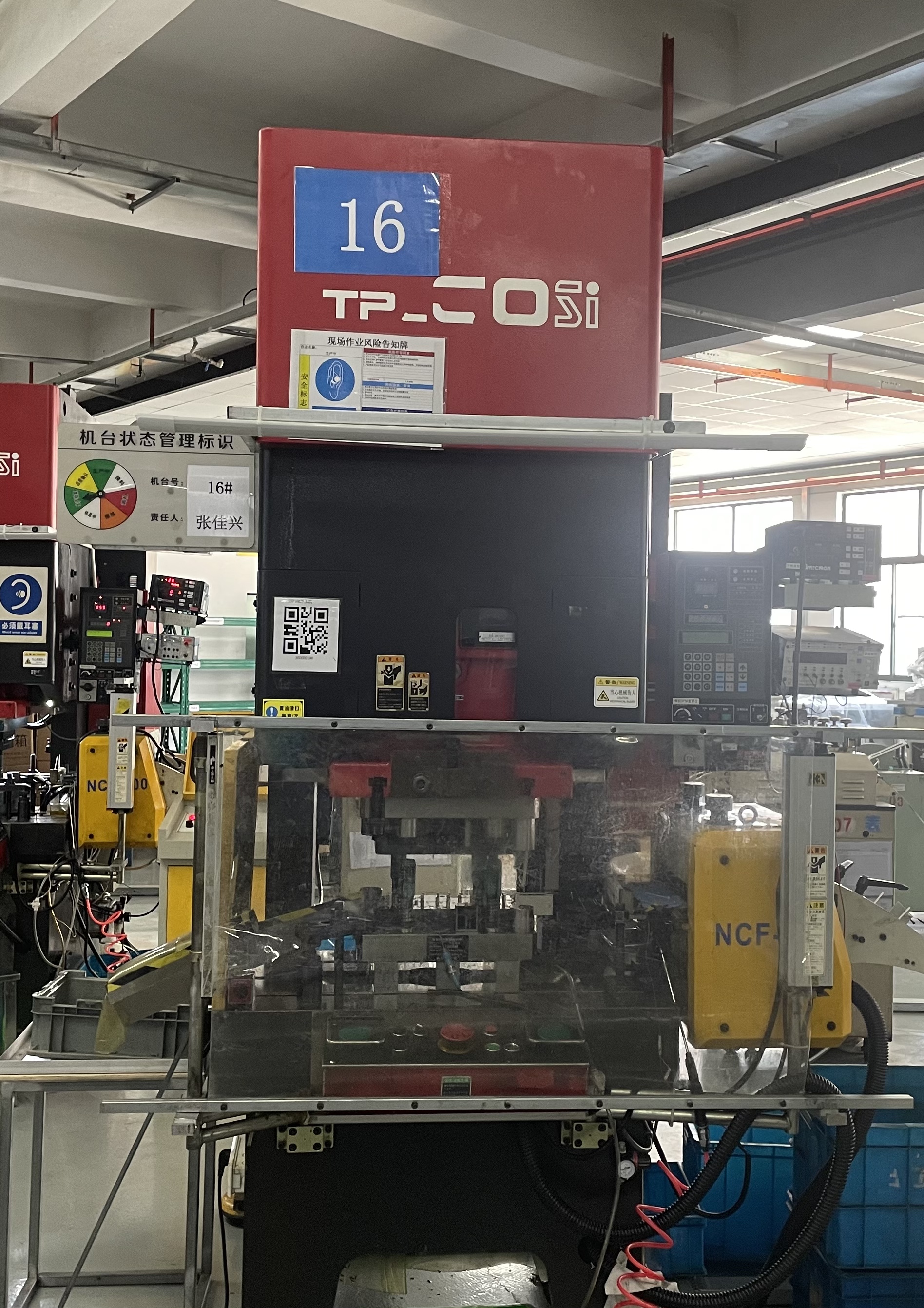 AMADA60T順?biāo)? width=