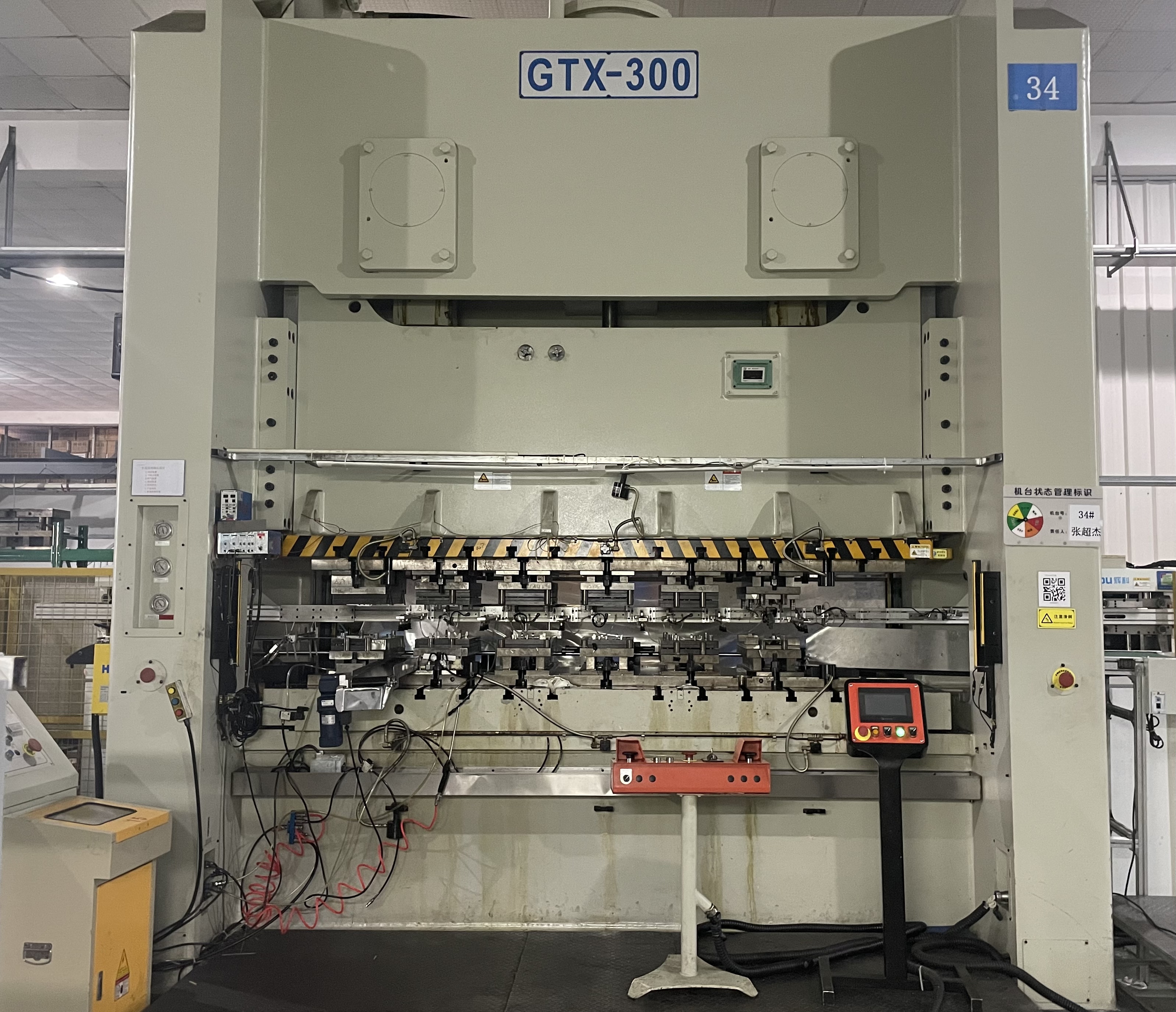 金豐300T-W 單機(jī)多工程