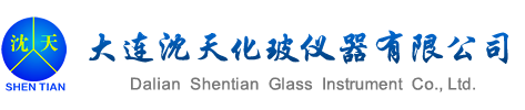 蘇州泰航精密沖壓有限公司